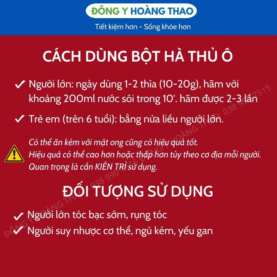 ✅ Bột Hà thủ ô đỏ nguyên chất đã chế đậu đen - giúp đen tóc, bổ thận