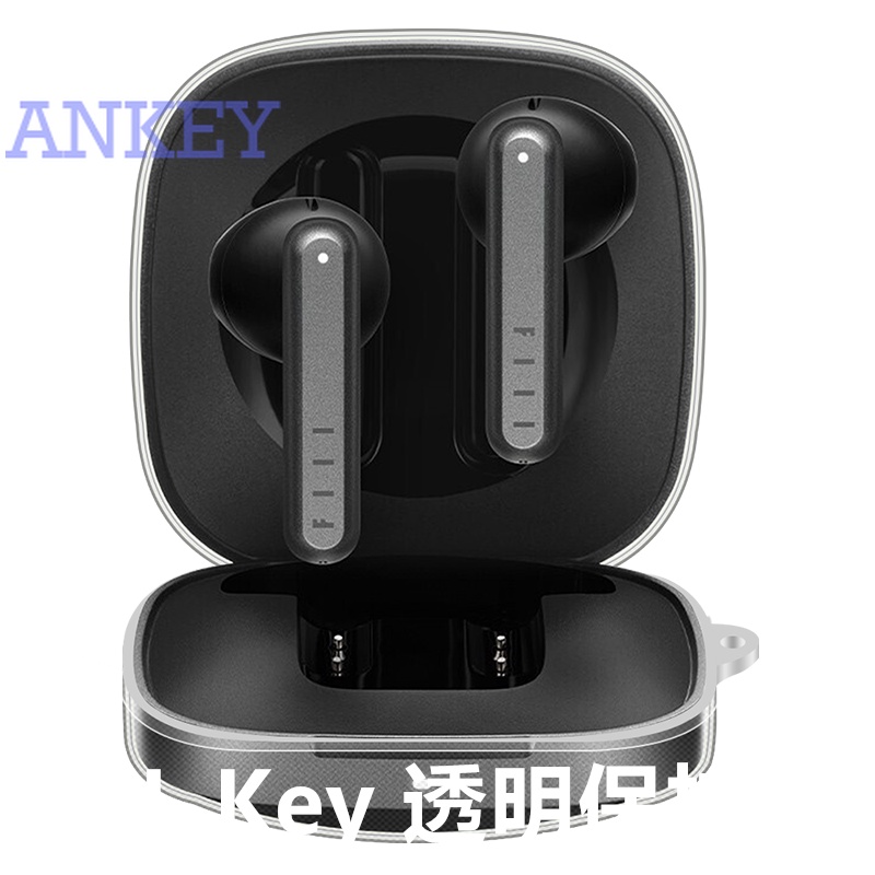 FIIL Key Case Transparent Wireless Bluetooth Headset Cover DIY Cute Soft