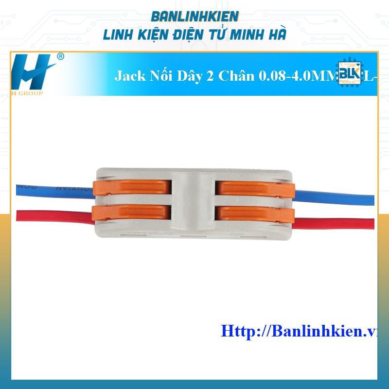 Jack Nối Dây 2 Chân 0.08-4.0MM SPL-2