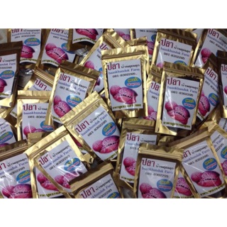 Thức ăn cá la hán thái nhập