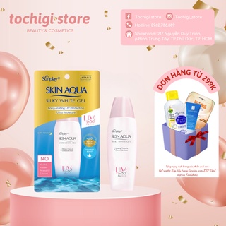 Kem Chống Nắng Sunplay Skin Aqua Nắp Hồng SUNPLAY Skin Aqua Silky White Gel SPF50+/PA+++
