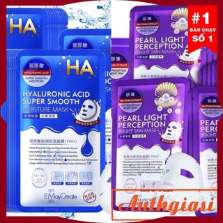 Mask ha |free ship| hộp 20 miếng mặt nạ ha maycreate xanh hoặc tím
