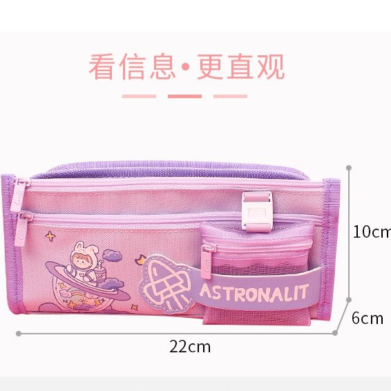 Túi bút vải hình cô gái to nhiều ngăn - hộp vải canvas đựng mỹ phẩm, Bóp viết dành cho nữ cute  HBV59