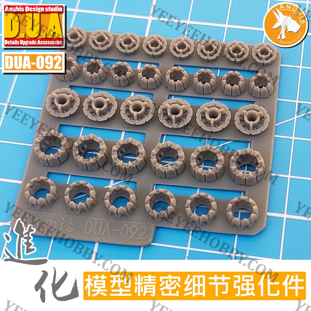 PHỤ KIỆN MOD ANUBIS - CHI TIẾT NHỰA MÔ HÌNH IN 3D DUA092