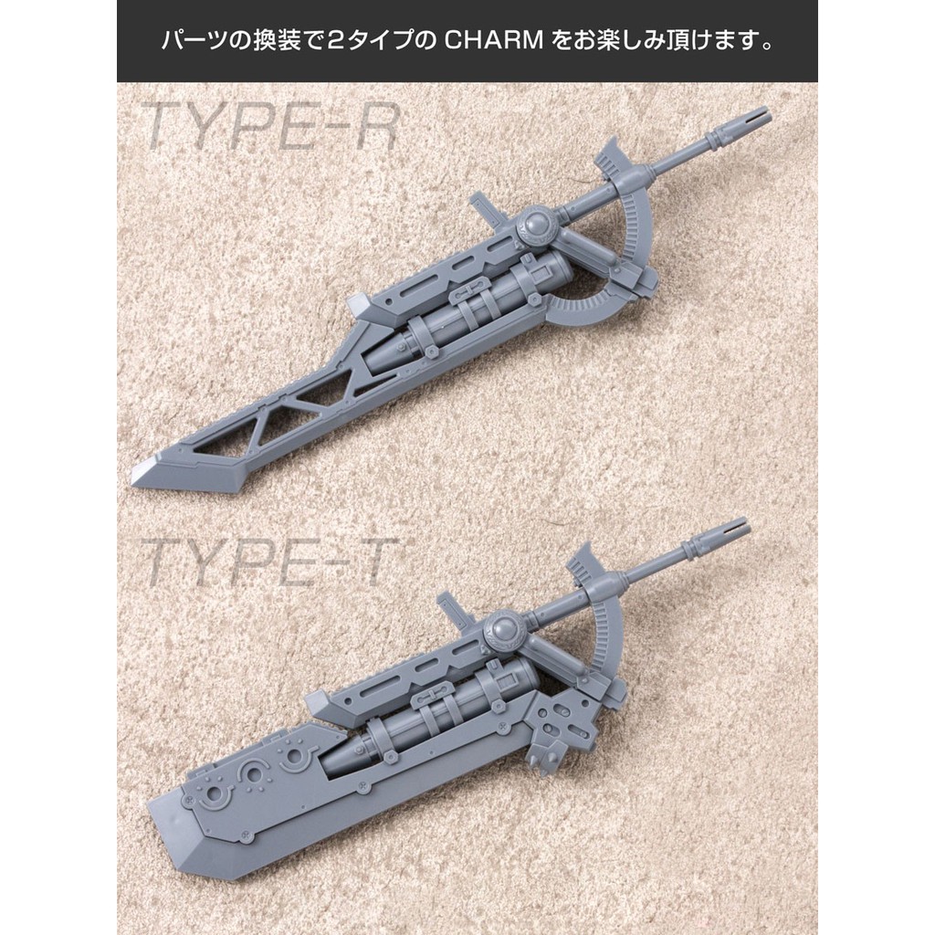 Mô hình Azone 1/12 Assault Lily Arms Collection 001 Charm Tilting [TAM] [PK]