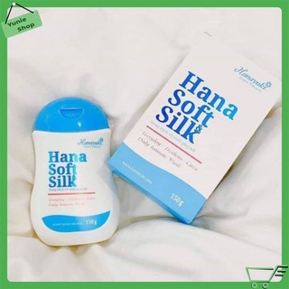 Dung dịch vệ sinh phụ nữ Hana Soft Silk 150g