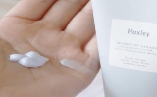Gói sample SỮA RỬA MẶT HUXLEY CLEANSING FOAM DEEP CLEAN DEEP MOIST 3g