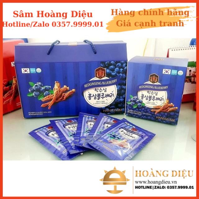 Sâm Hoàng Diệu - NƯỚC CHIẾT XUẤT HỒNG SÂM VIỆT QUẤT HỘP 20 GÓI