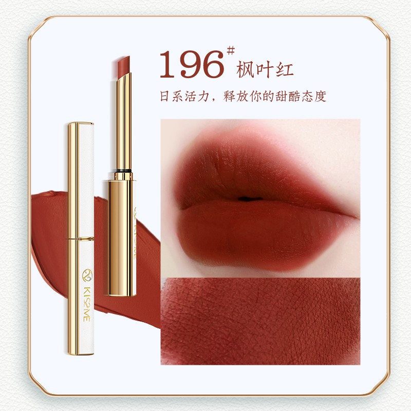 Set 2 son môi GDTIMA nhung lì thiết kế dạng ống dài chống thấm nước không phai màu