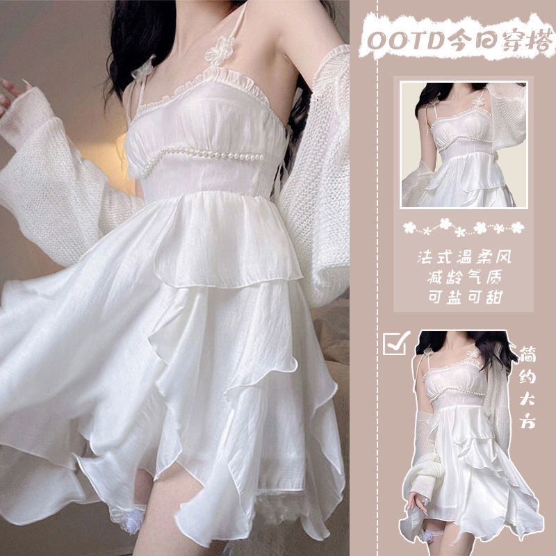 Set Đầm Hai Dây Dáng Chữ A Dáng Rộng Và Áo Khoác Cardigan Thời Trang Mùa Hè Hàn Quốc 2022 Mới