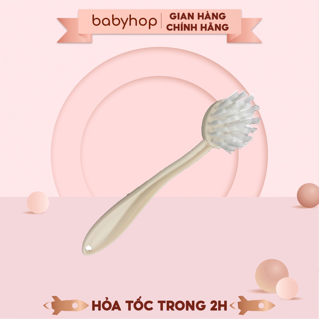 ( Hàng tặng không bán ) Cọ bô vệ sinh cho bé