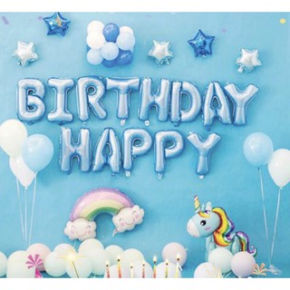 Set sinh nhật pony kỳ lân bóng bay cho bé
