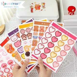 Set 2 Miếng Dán Flowertree Sticker Dễ Thương Trang Trí Nhật Ký