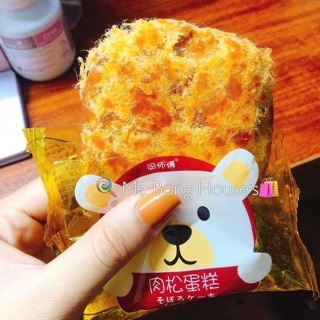 Hộp 30 Cái Bánh Ruốc Gấu Siêu Ngon - Ăn Sáng Tiện Lợi [DATE LUÔN MỚI]