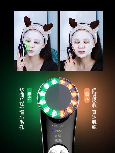 Máy chăm sóc da mặt Blingbelle - chính hãng nội địa Trung Quốc | BigBuy360 - bigbuy360.vn