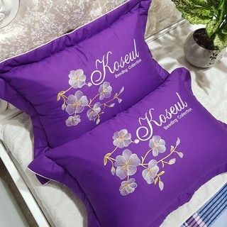 Set đôi vỏ gối cotton satin