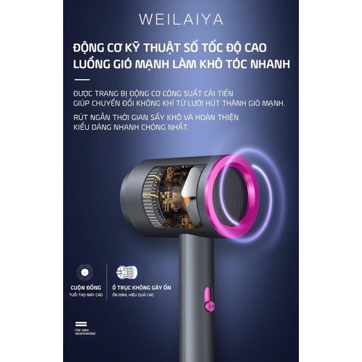 Combo Dầu gội Weilaiya + Sữa tắm Weilaiya TẶNG MÁY SẤY TÓC