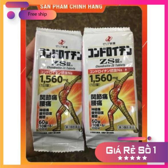 Viên xương khớp nhện Chondroitin ZS Nhật bản cho người đau lưng, đau khớp 60 viên