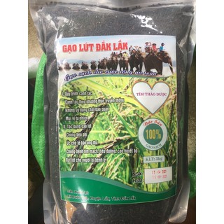 Gạo Lức tím thảo dược - Daklak