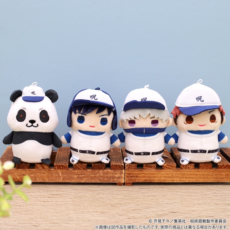 Móc khoá bông Mamemate Chú Thuật Hồi Chiến Jujutsu Kaisen