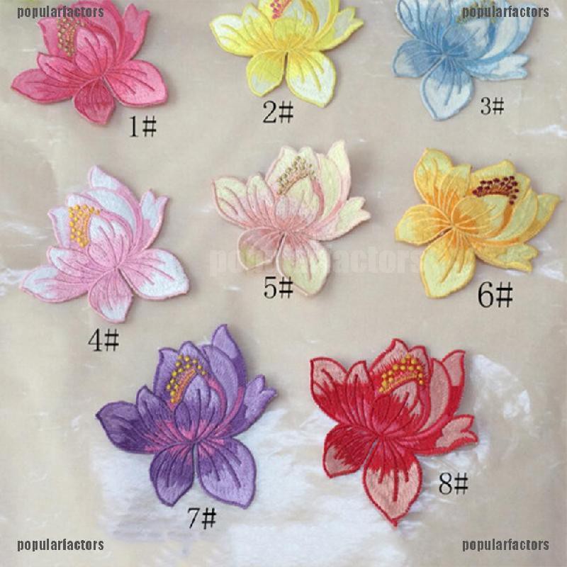 Sticker Ủi Thêu Hình Hoa Sen Dễ Thương