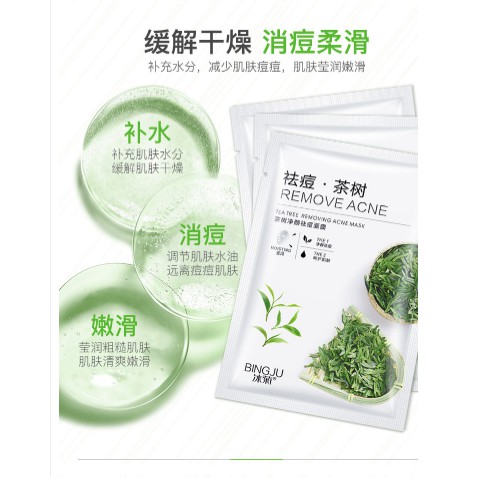 Mặt nạ trà xanh BingJuTea Tree Removing Acne Mask