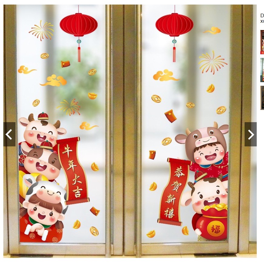 DECAL DÁN TƯỜNG - 5 BẠN TRÂU NỐI NHAU DÁN CỬA CHÀO TẾT