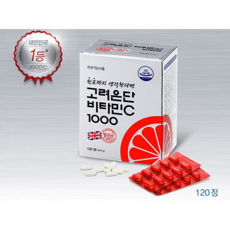 Viên uống Vitamin C hỗ trợ trắng da, mờ thâm, tăng đề kháng Eundan Korea 120 viên | Thế Giới Skin Care