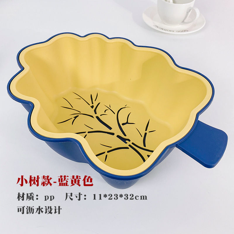 【Really Stock】Fruit basket home Double Layer Drain Wash plate cute kitchen sink drain basket plastic fruit storage tray