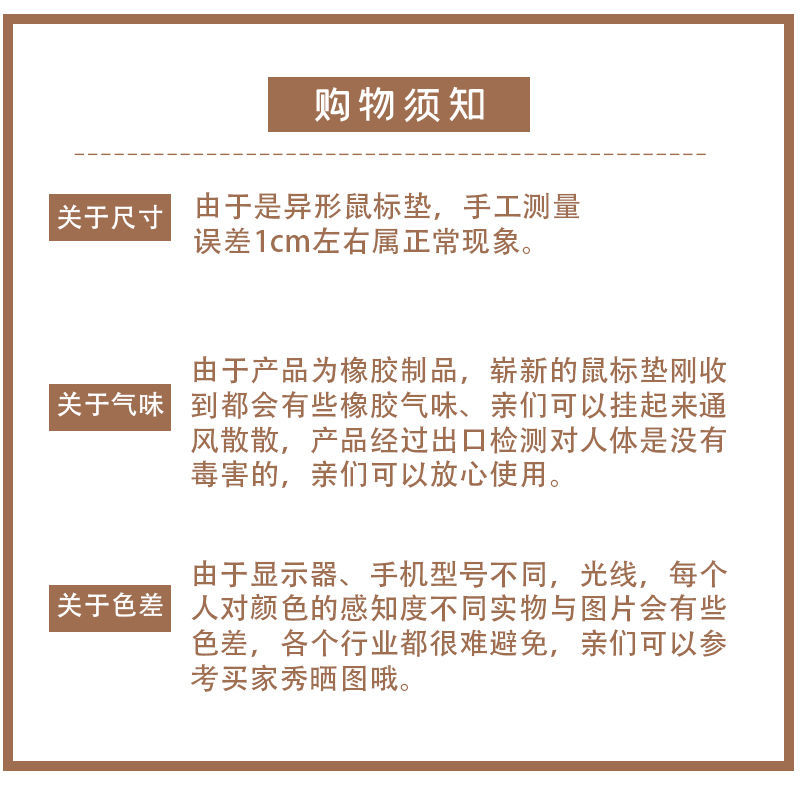 Miếng lót chuột hình chú thỏ/người ngoài hành tinh xinh xắn thiết kế theo phong cách Hàn Quốc