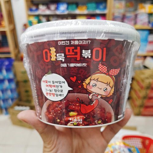 [DEAL SỐC] Đệ Nhất Bánh gạo kèm chả cá Fish Cake Tteokbokki Hàn Quốc hộp 148gram - Vị Xốt dầu mè | BigBuy360 - bigbuy360.vn