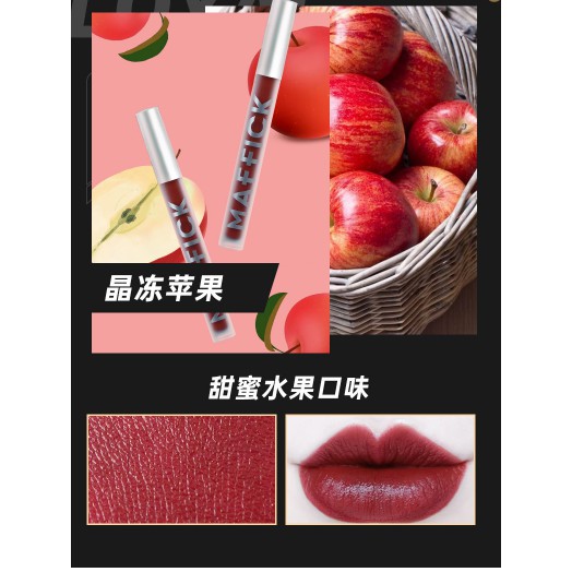 Hộp set son 3 cây Mirror air lip glaze matte nhung- Nhà của KIM | BigBuy360 - bigbuy360.vn