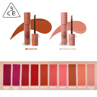 S12 Son kem 3CE Soft Lip Lacquer 3LL20 1