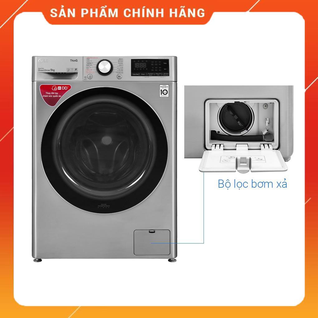 [ VẬN CHUYỂN MIỄN PHÍ NỘI THÀNH HÀ NỘI ] Máy giặt LG Inverter 9 kg FV1409S2V, hàng chính hãng - BH 24 tháng
