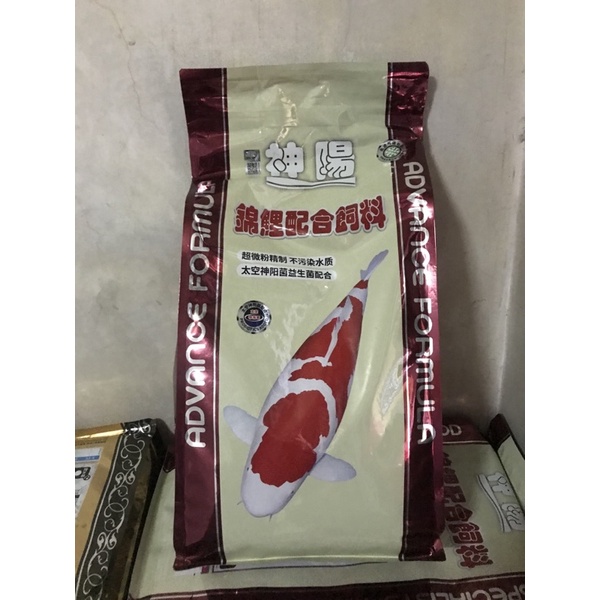 Cám Daily Đỏ và Vàng cho cá Koi bao 5kg