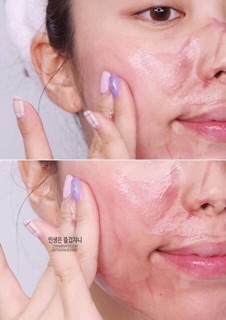 Red peel tingle serum