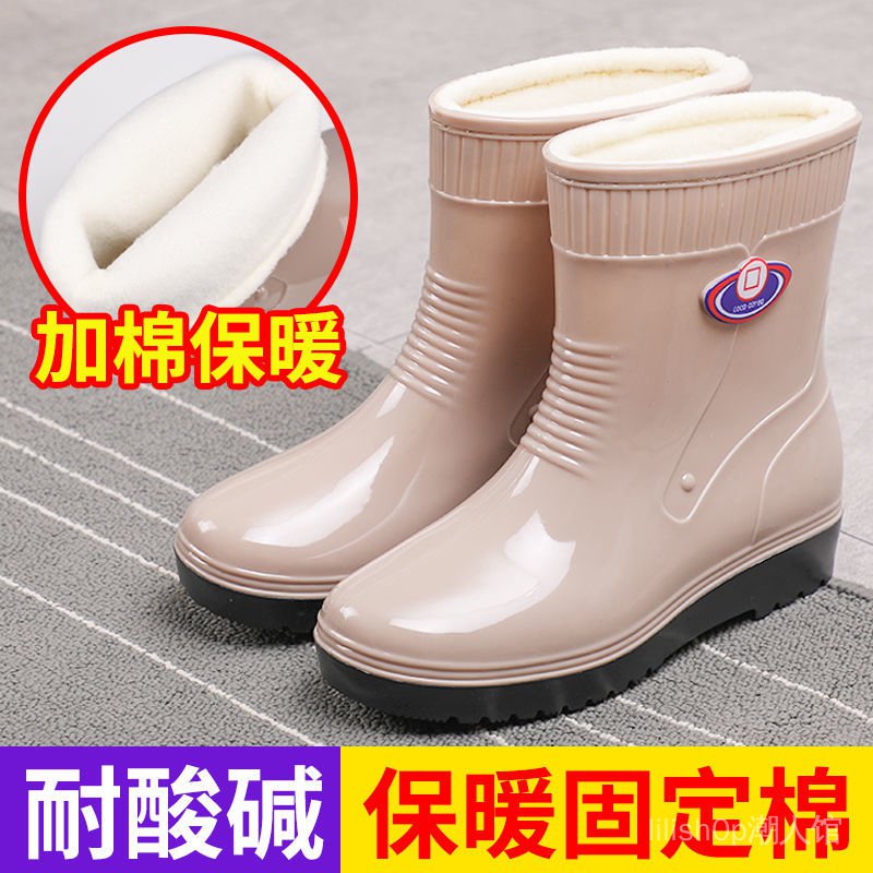Ủng Đi Mưa Giữ Ấm Chống Trượt Dành Cho Nữ