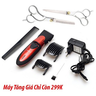 Tông Đơ Cắt Tóc Trẻ Em Và Người Lớn Kairui - Tặng 1 Kéo Cắt + 1 Kéo Tỉa