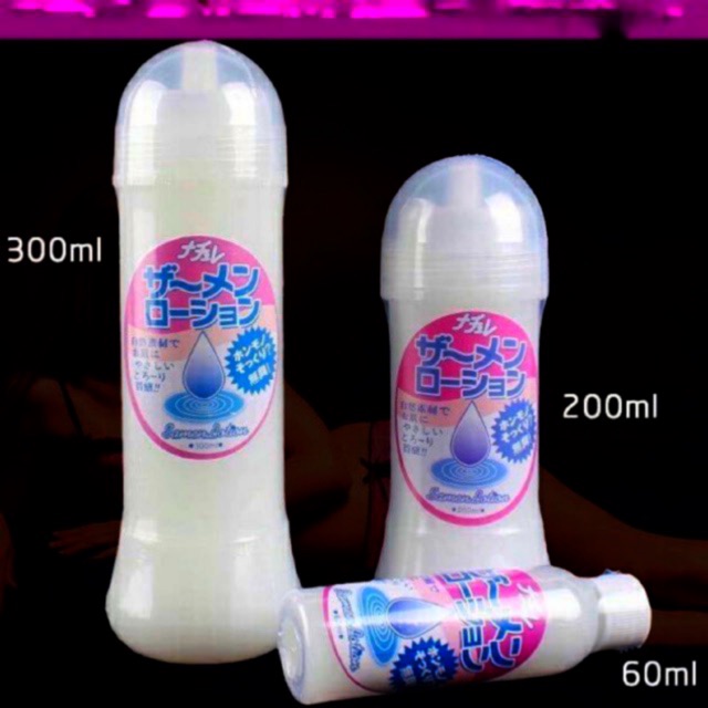 Gel Bôi Trơn Trắng Đục Tinh Trùng Nhật Bản 200ml chính hãng Giá Tốt