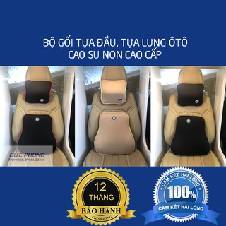Gối Tựa Đầu , Gối Tựa Lưng Cao Su Non Cao Cấp Dùng Cho Xe Ô Tô , Ghế Văn Phòng , Xưởng SX Nội Thất Ô Tô Đức Phong BH 12T