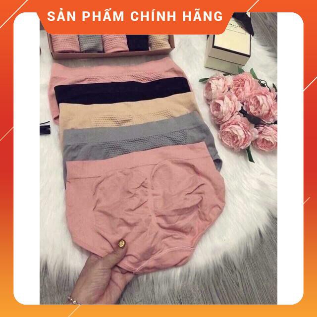 SET 5 QUẦN 4IN1 : QUẦN LÓT MUJI NÂNG MÔNG ,KHÁNG KHUẨN, MATSA LÀM TAN MỠ BỤNG (Hàng Đẹp) | BigBuy360 - bigbuy360.vn