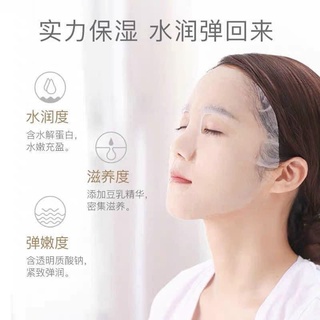 Mặt Nạ Yến Tươi Colagel