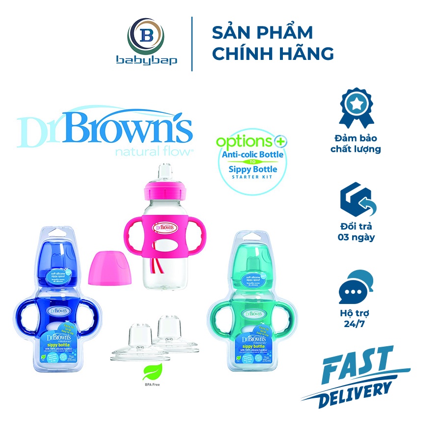 Bình Sữa Cổ Rộng 2 Tay Cầm Sippy Dr Brown_s 270ml