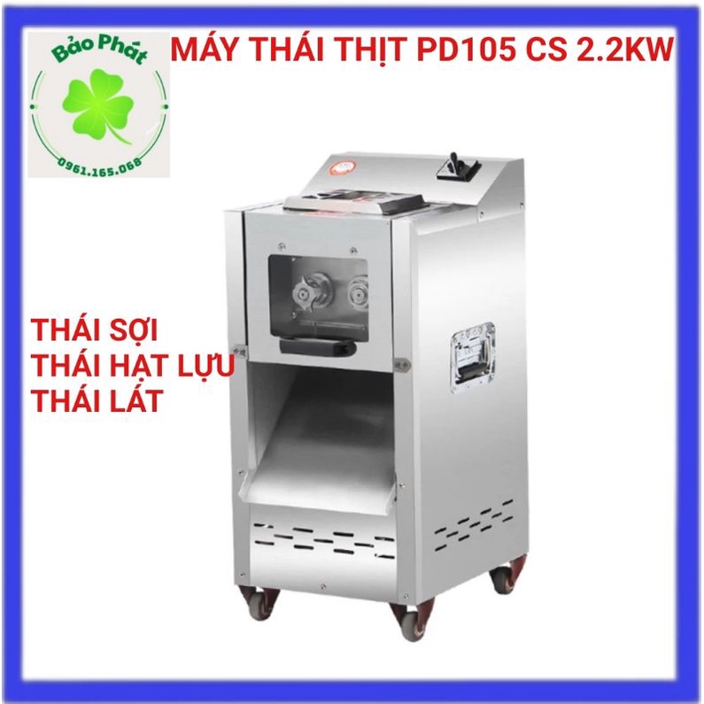 Máy thái thịt công nghiệp INOX 304 Máy thái thịt HD-105 nhiều cỡ thái 2.5mm-7mm Bảo hành 1 năm