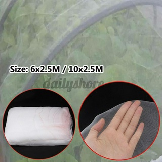 Lưới Ngăn Côn Trùng 10 / 6mx2.5m