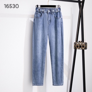 Quần BIGSIZE Jean dài 16530
