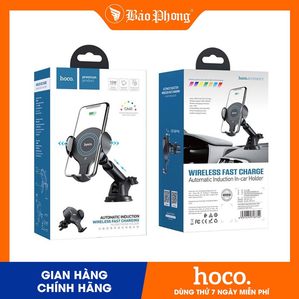 Giá đỡ điện thoại sạc không dây HOCO CA60 10W