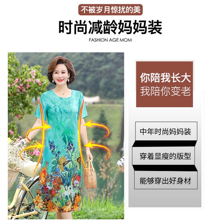 [Hàng Có Sẵn] Đầm Cotton Lanh Dáng Chữ A Tay Ngắn Cỡ Lớn Thời Trang Mùa Hè Cho Phụ Nữ Trung Niên 40-50 Tuổi