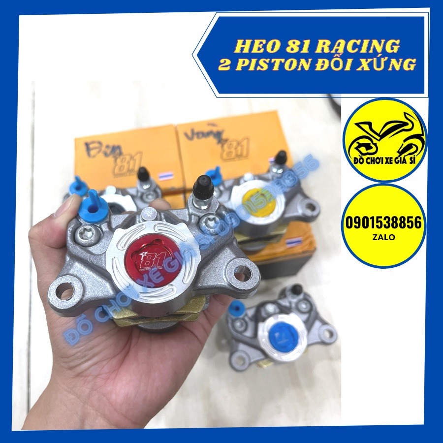 Heo dầu trước 81 racing 2 Piston và Pát tất cả các dòng xe máy