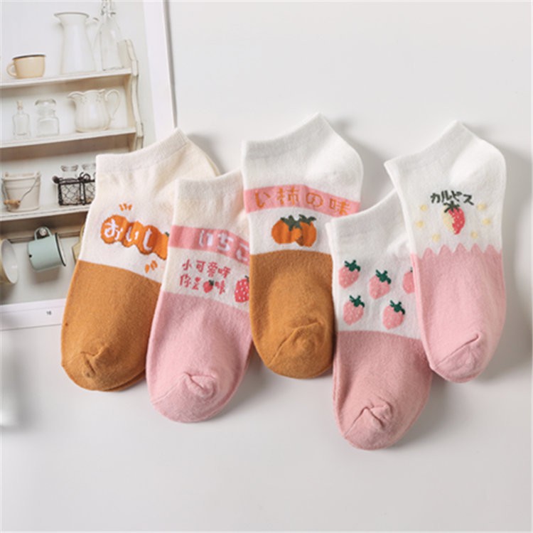 Tất Vớ Cổ Ngắn Nữ Cao Cấp Giá Sỉ Tại Xưởng Chất Liệu Cotton Co Giãn Mạnh  Mềm Thoáng Mát _NN36TATXUONGCN